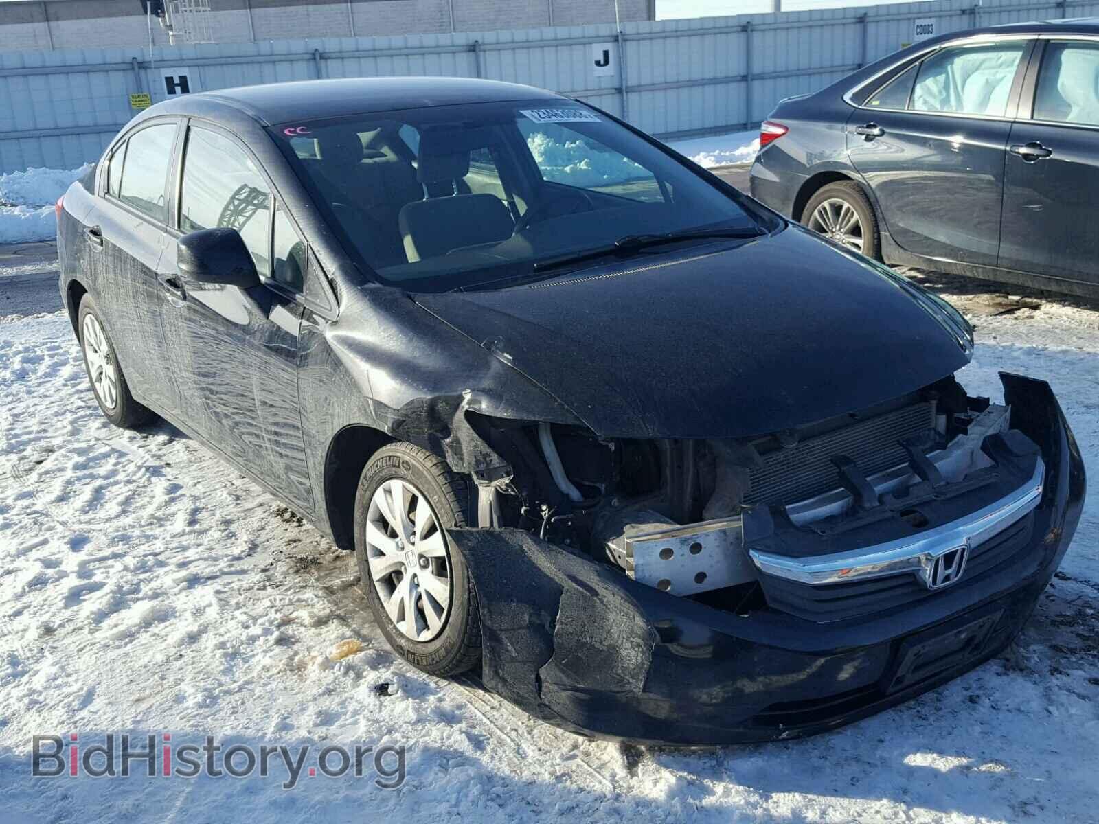 Фотография 19XFB2F54CE039687 - HONDA CIVIC 2012