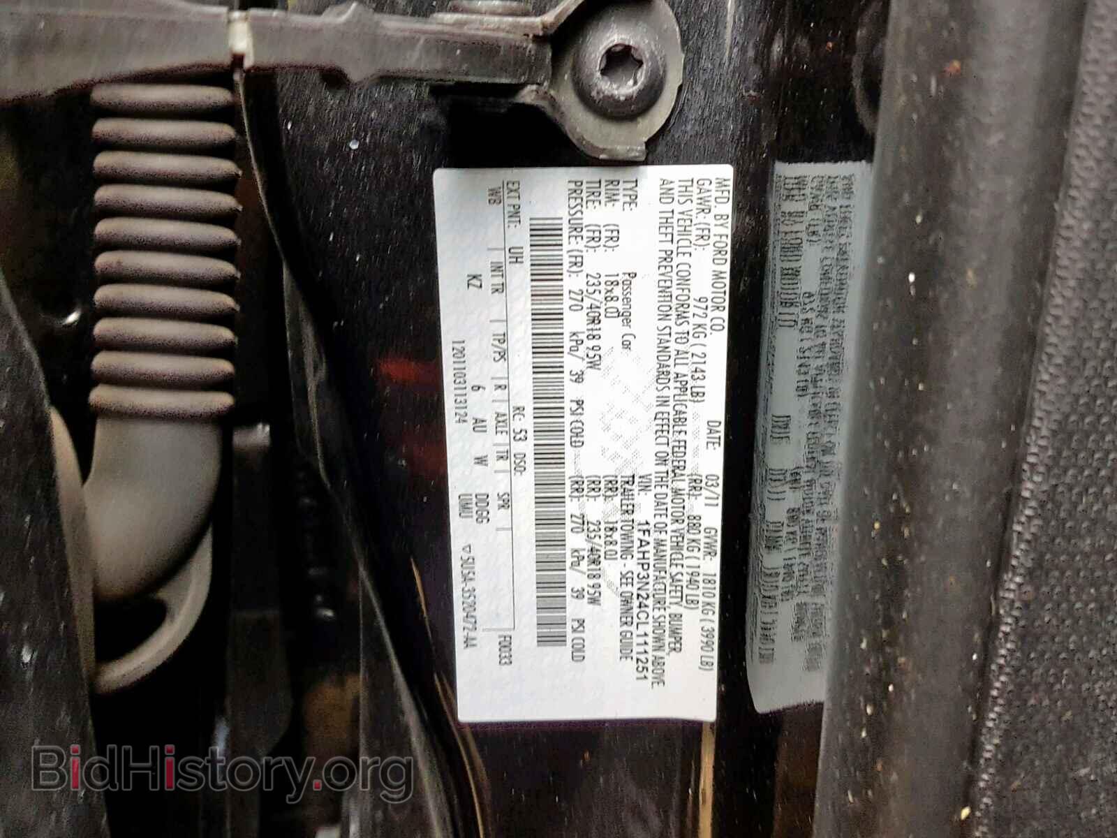 2012 FORD FOCUS - VIN: 1FAHP3N24CL111251 - Фото 10
