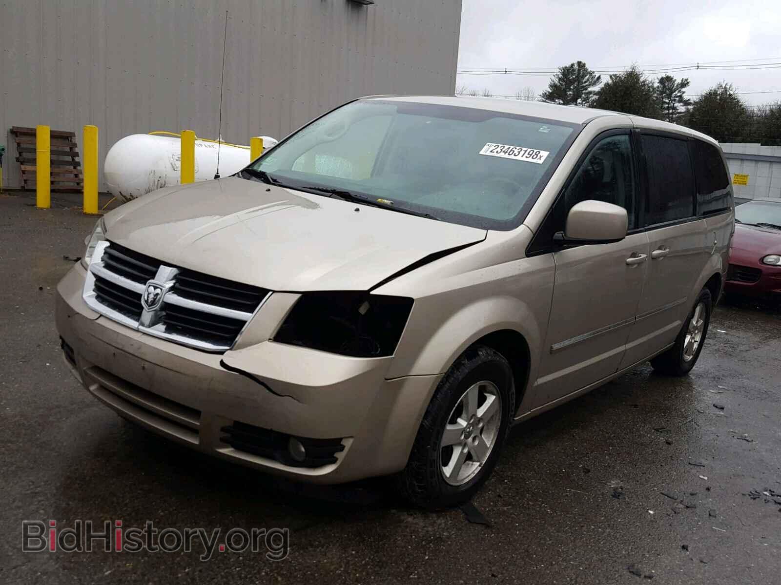 2008 DODGE CARAVAN - VIN: 1D8HN54P78B105662 - Фото 2