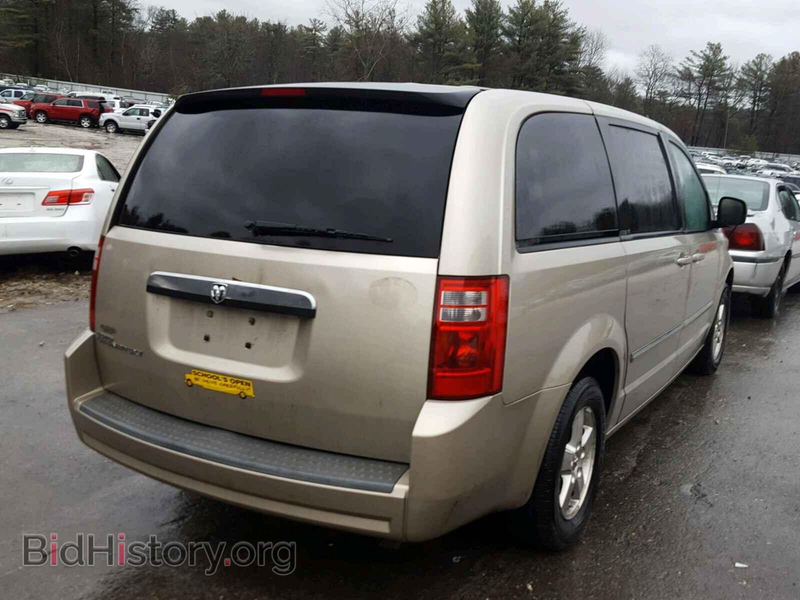 2008 DODGE CARAVAN - VIN: 1D8HN54P78B105662 - Фото 4