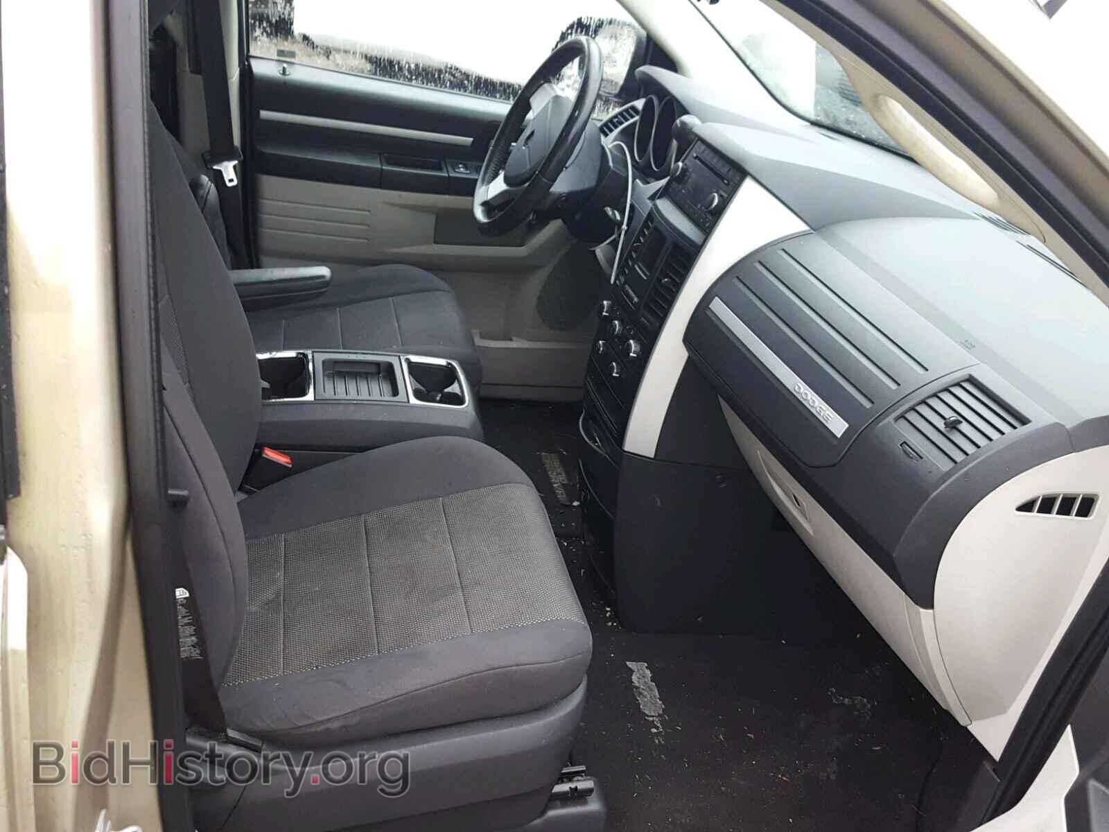 2008 DODGE CARAVAN - VIN: 1D8HN54P78B105662 - Фото 5
