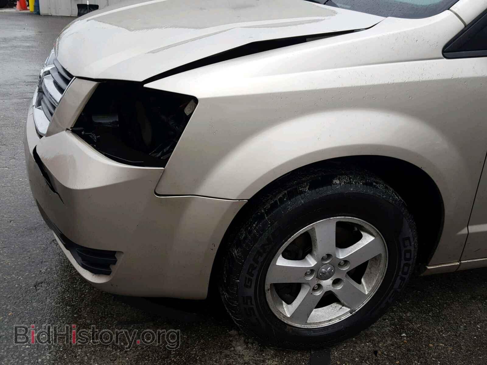 2008 DODGE CARAVAN - VIN: 1D8HN54P78B105662 - Фото 9