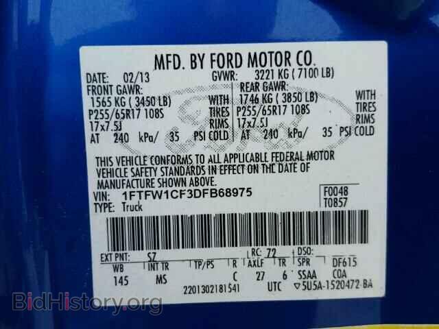 2013 FORD F150 - VIN: 1FTFW1CF3DFB68975 - Photo 10