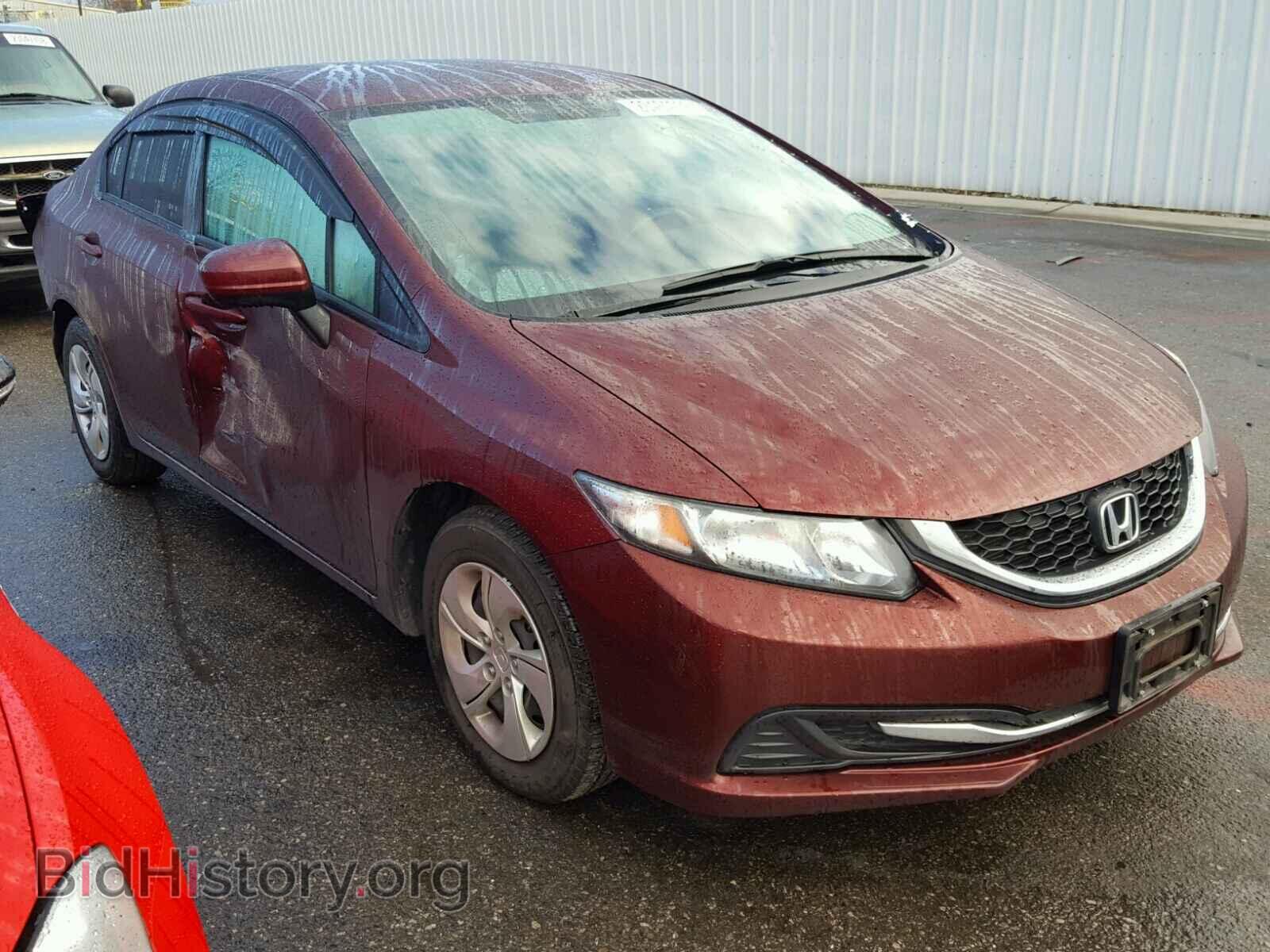 Фотография 19XFB2F57EE274071 - HONDA CIVIC 2014