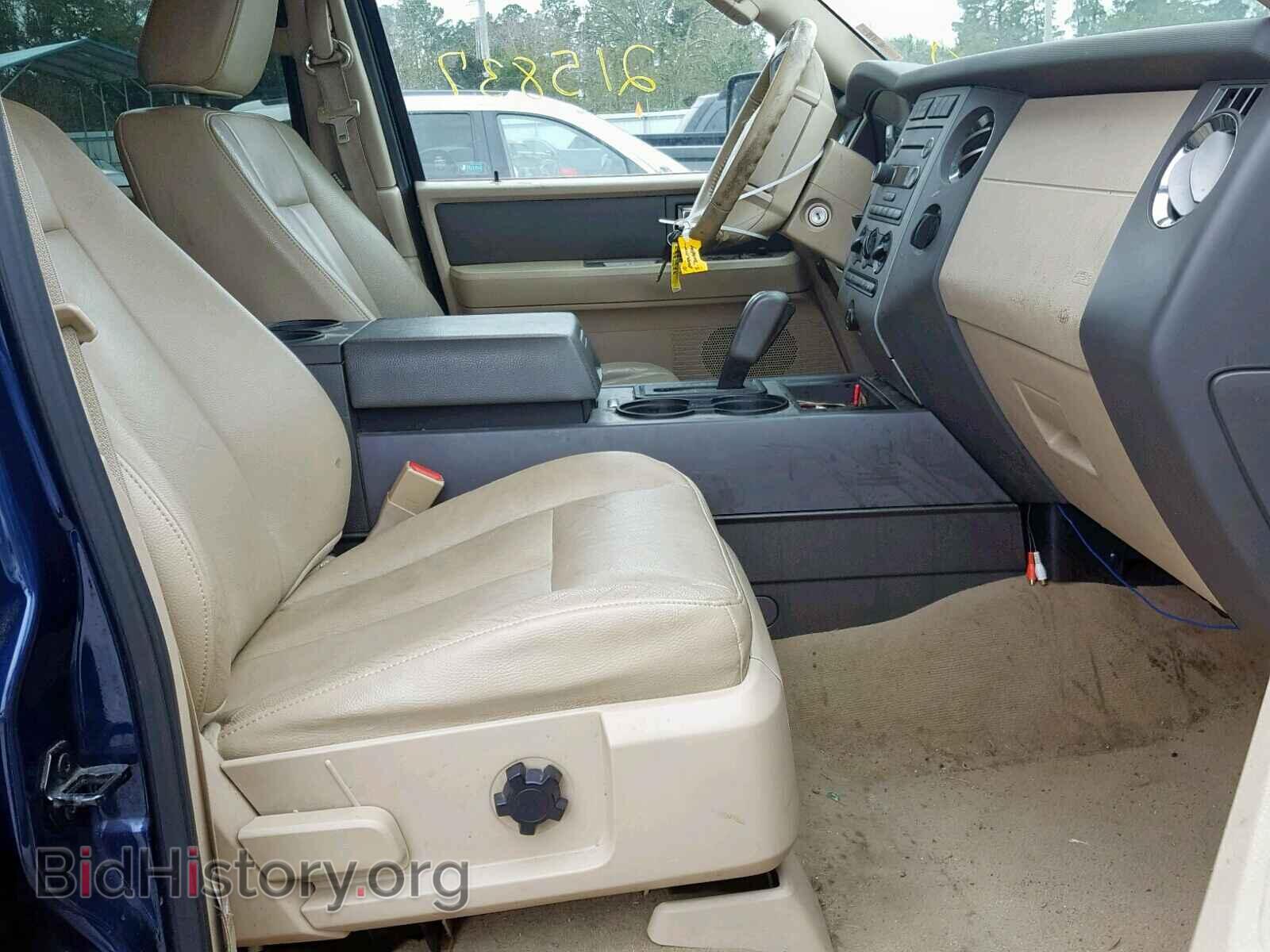 2010 FORD EXPEDITION - VIN: 1FMJU1F56AEA70751 - Фото 5