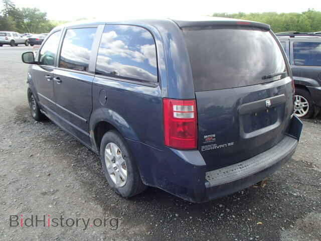 2008 DODGE CARAVAN - VIN: 1D8HN44H98B113460 - Фото 3