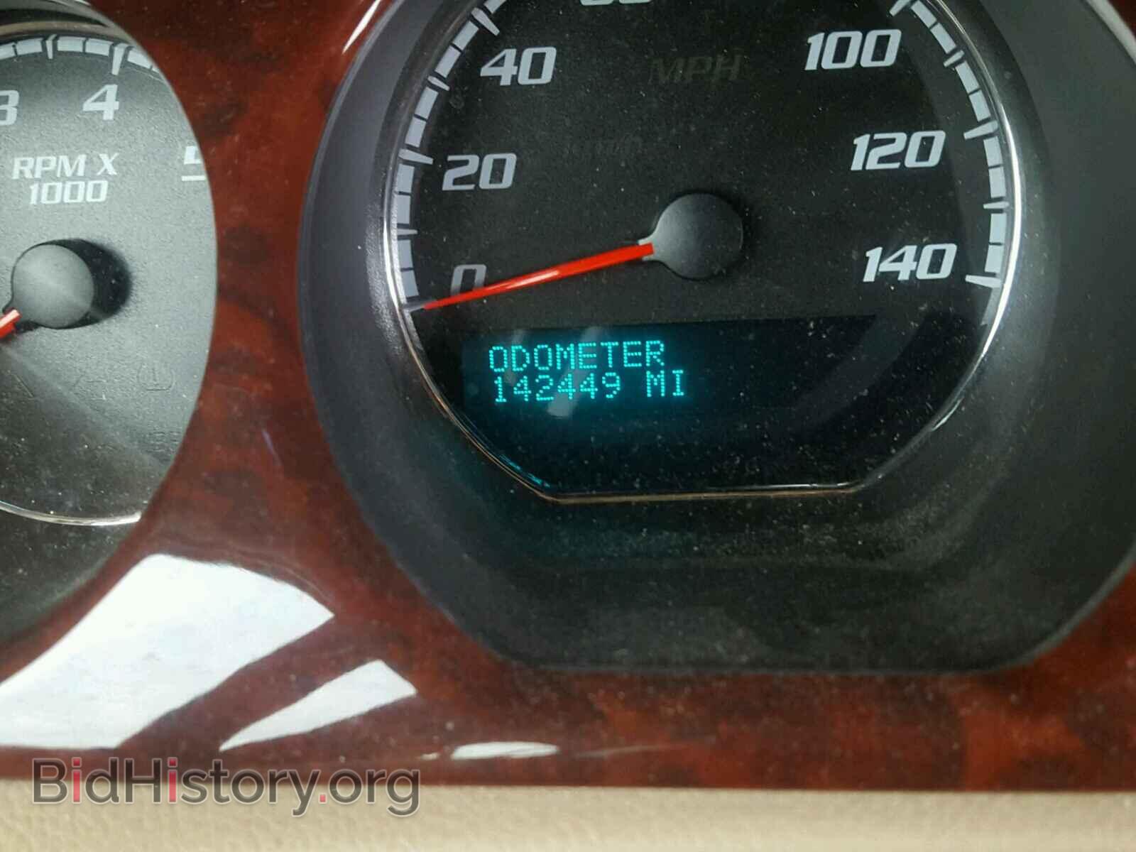 2009 BUICK LUCERNE - VIN: 1G4HD57M79U119792 - Фото 8