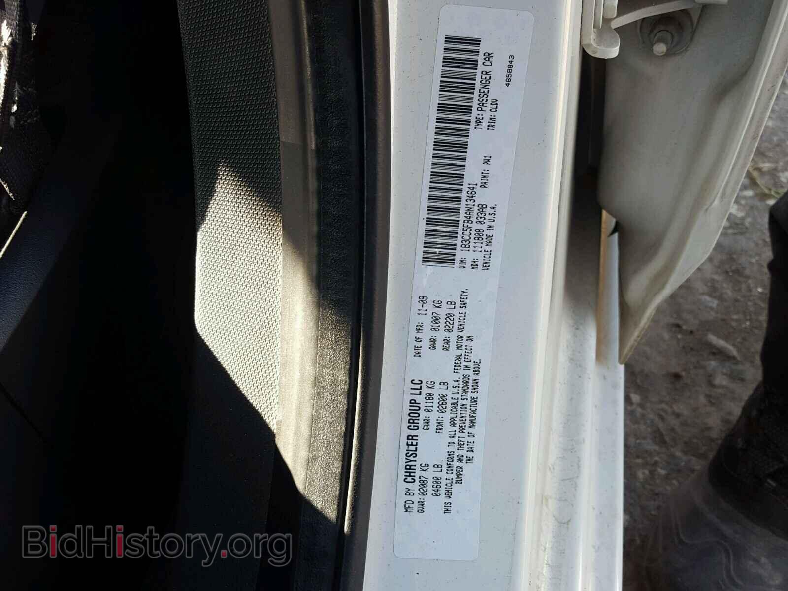2010 DODGE AVENGER - VIN: 1B3CC5FB4AN134641 - Фото 10