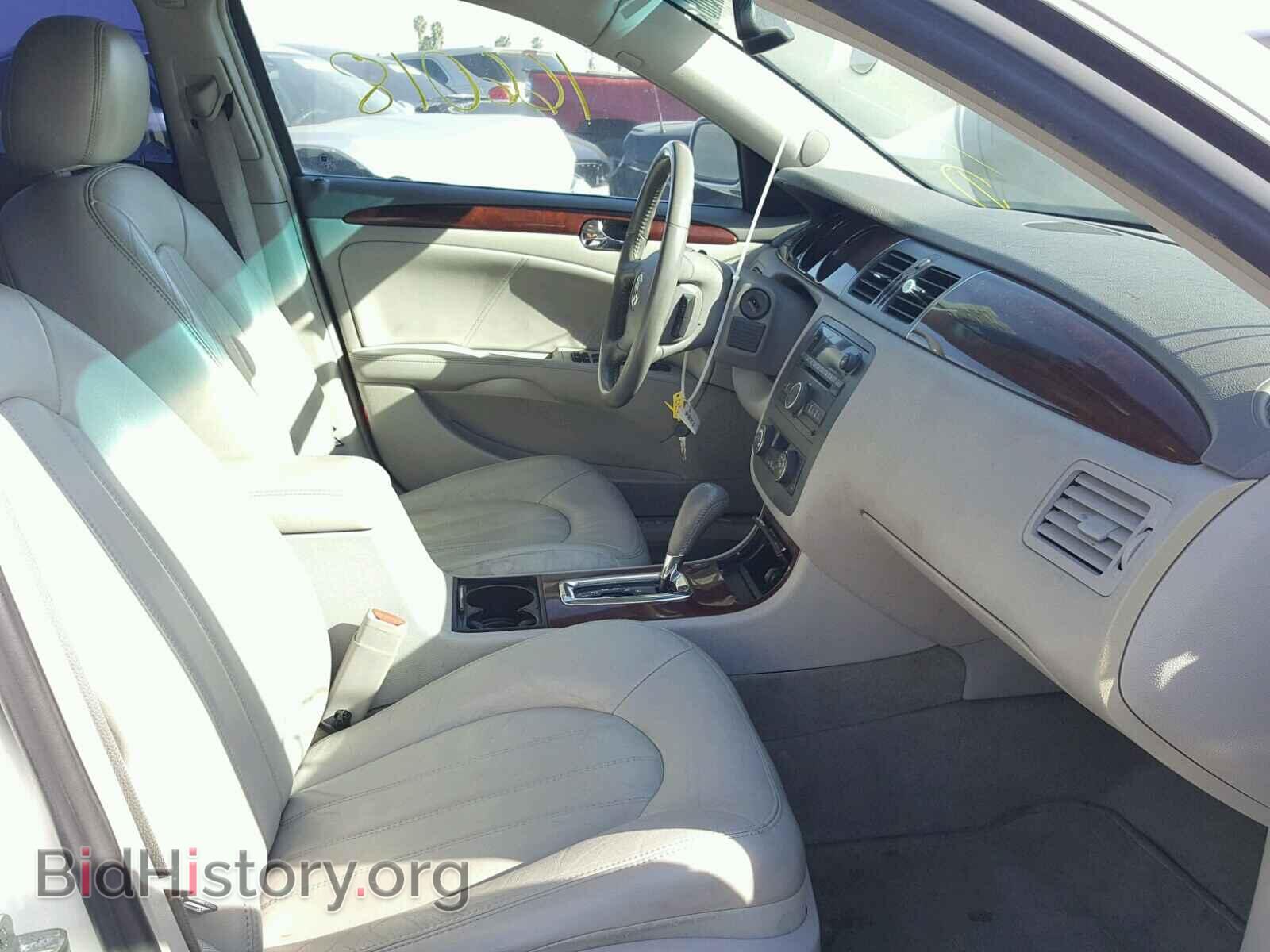 2008 BUICK LUCERNE - VIN: 1G4HD57298U105860 - Фото 5