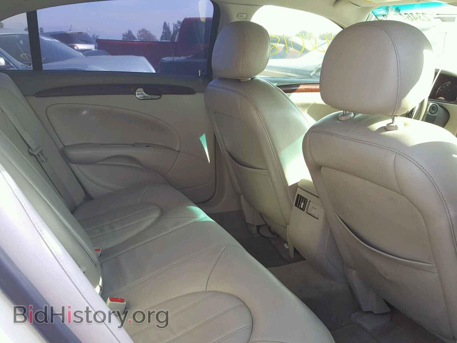 2008 BUICK LUCERNE - VIN: 1G4HD57298U105860 - Фото 6