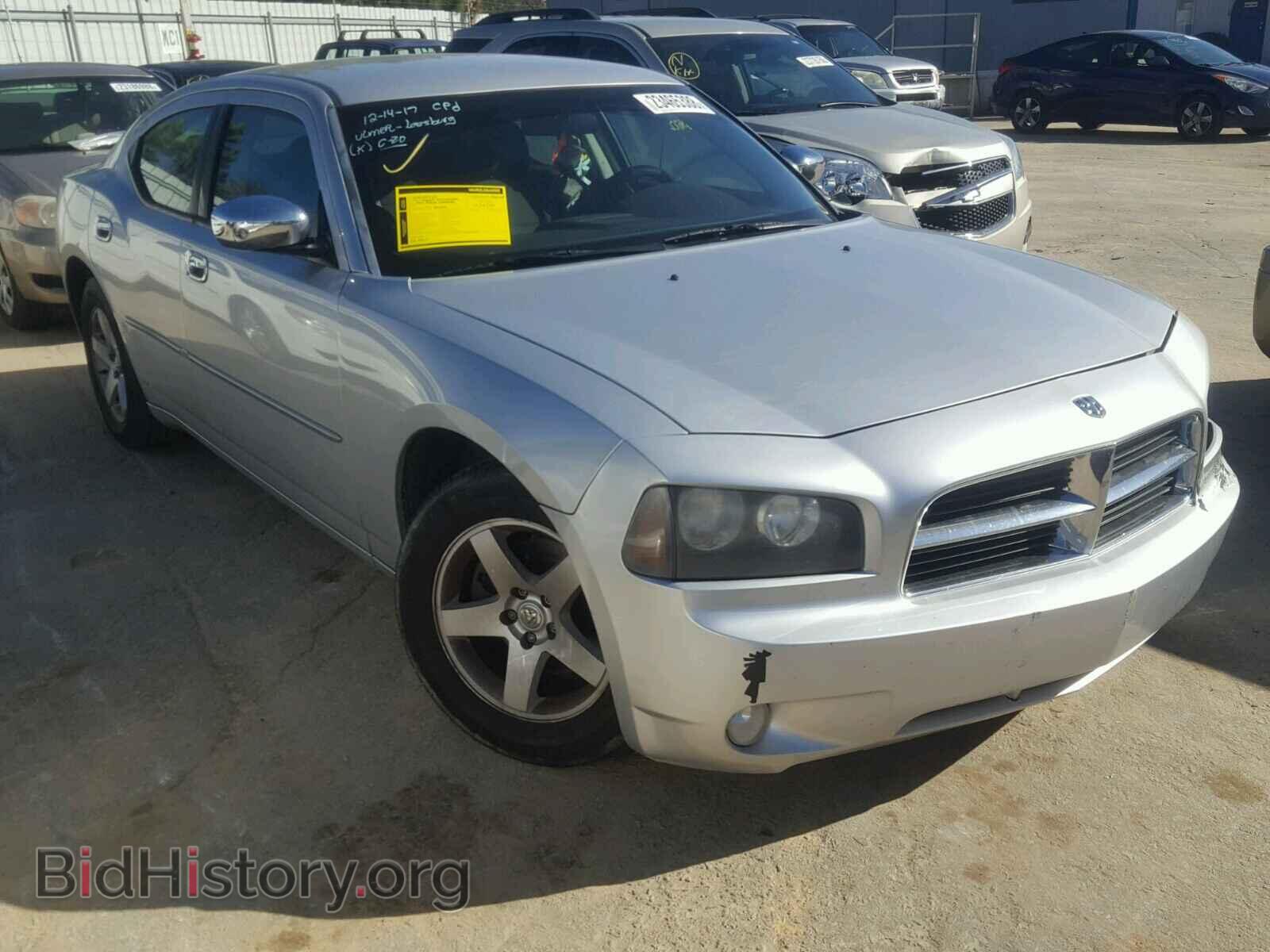 Фотография 2B3CA3CV9AH290563 - DODGE CHARGER 2010