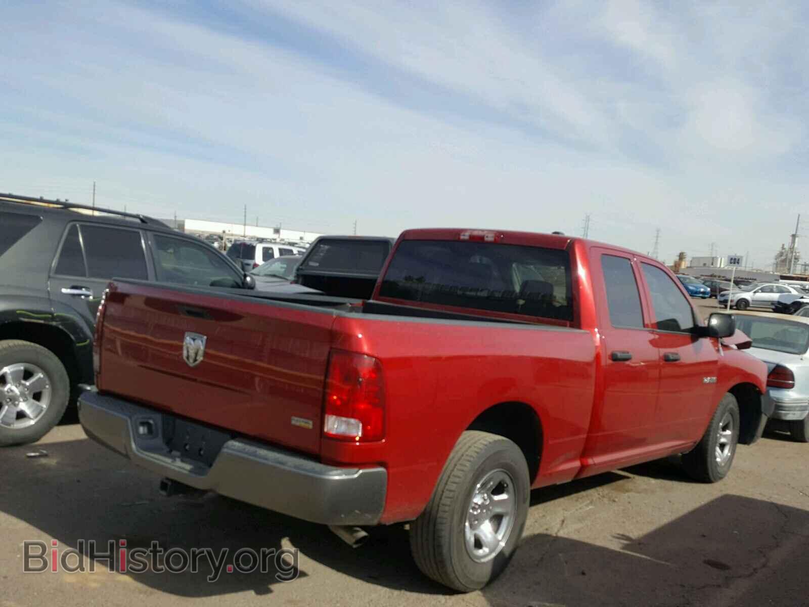 2009 DODGE RAM 1500 - VIN: 1D3HB18P99S752549 - Фото 4