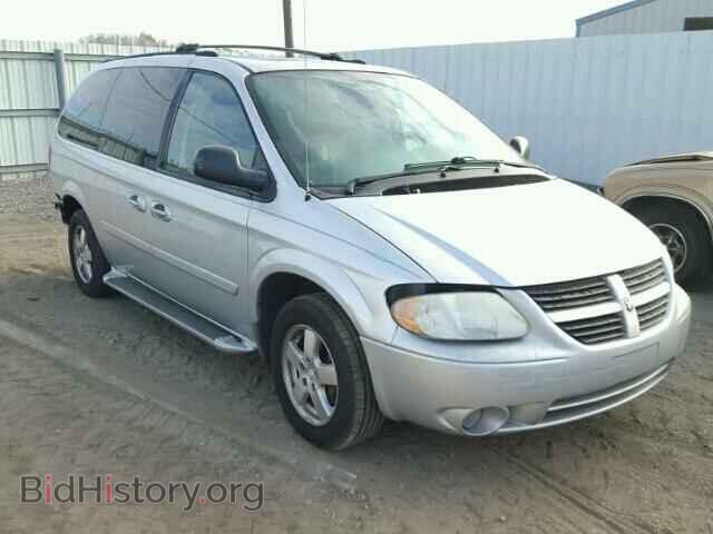 Фотография 2D4GP44L26R646809 - DODGE CARAVAN 2006