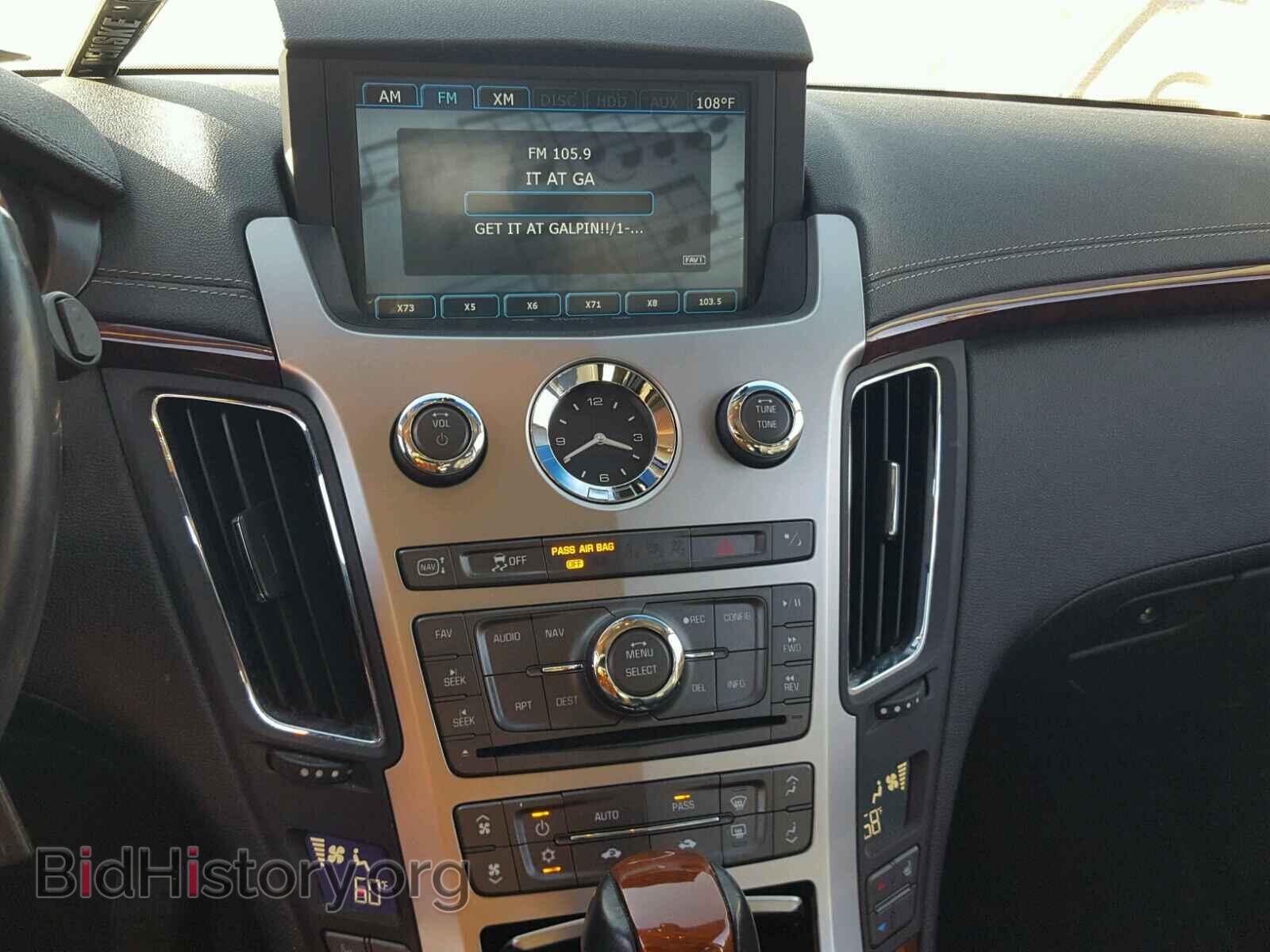 2012 CADILLAC CTS - VIN: 1G6DF8E53C0125911 - Фото 9