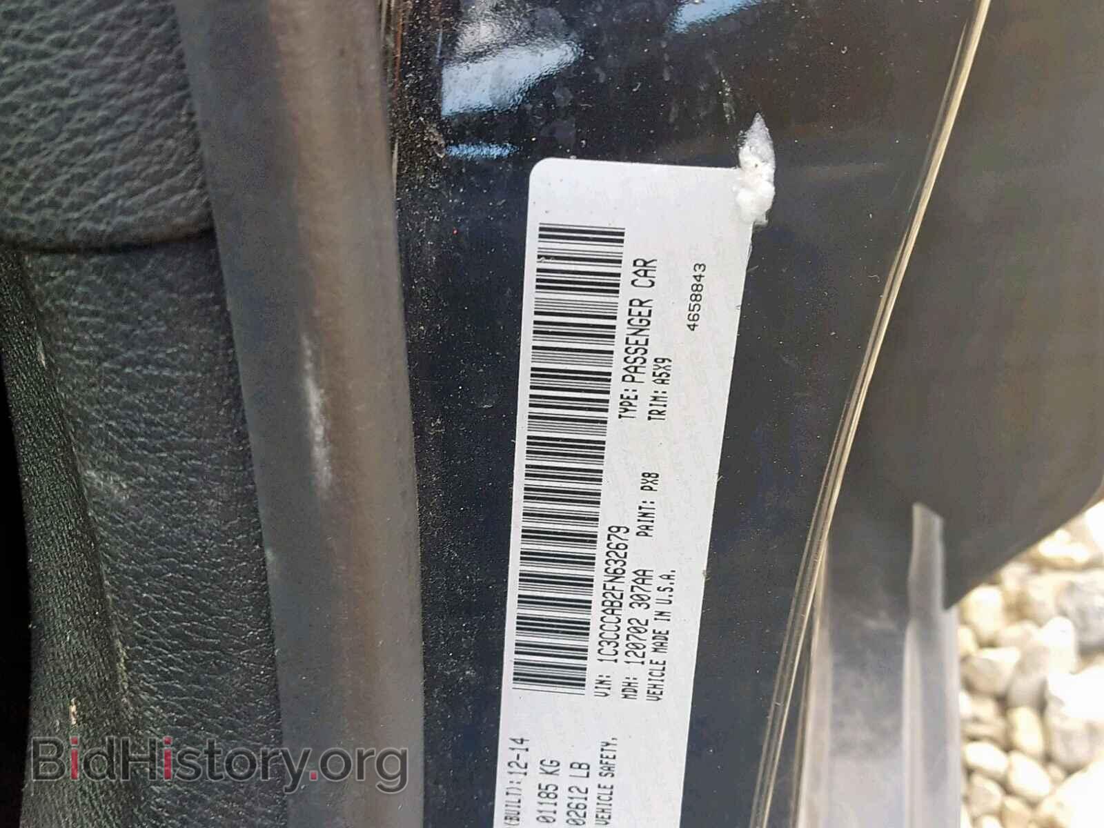2015 CHRYSLER 200 - VIN: 1C3CCCAB2FN632679 - Фото 10