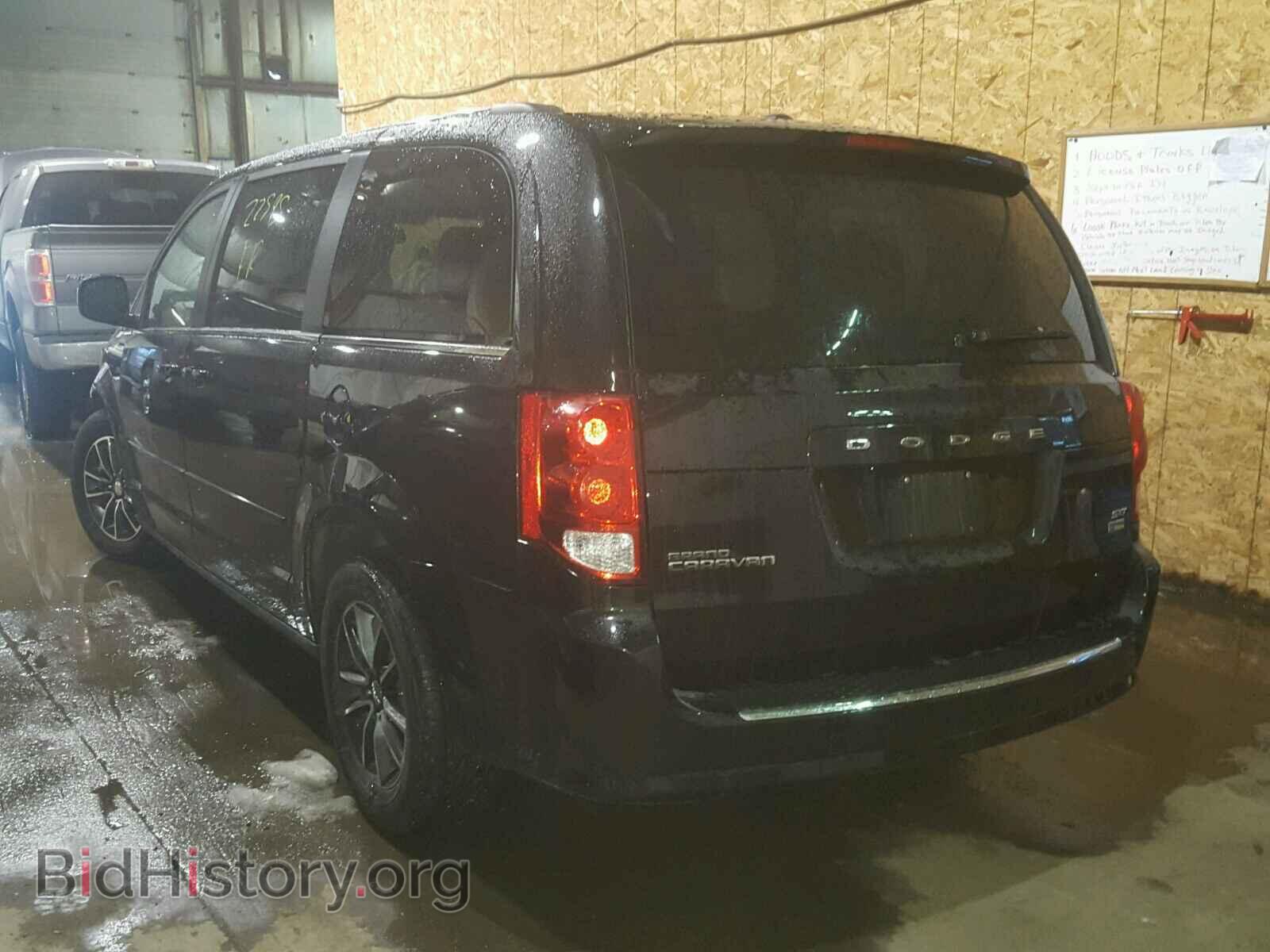 2017 DODGE CARAVAN - VIN: 2C4RDGCG3HR697453 - Photo 3