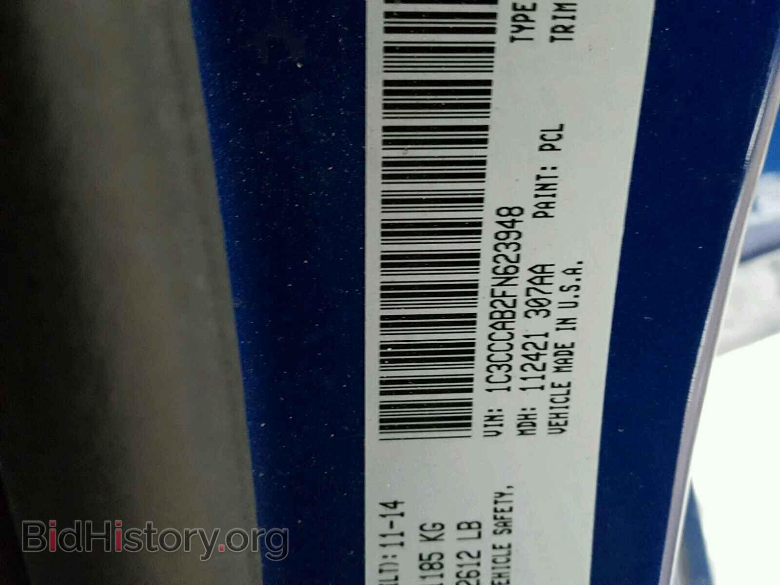 2015 CHRYSLER 200 - VIN: 1C3CCCAB2FN623948 - Photo 10