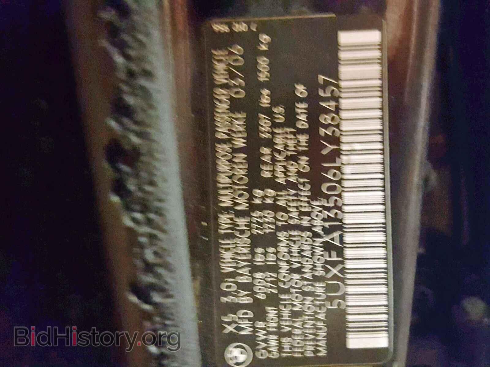 2006 BMW X5 - VIN: 5UXFA13506LY38457 - Фото 10