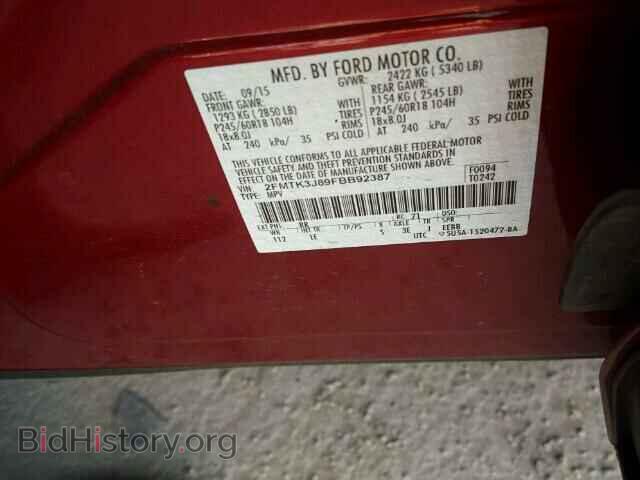 2015 FORD EDGE - VIN: 2FMTK3J89FBB92387 - Photo 10
