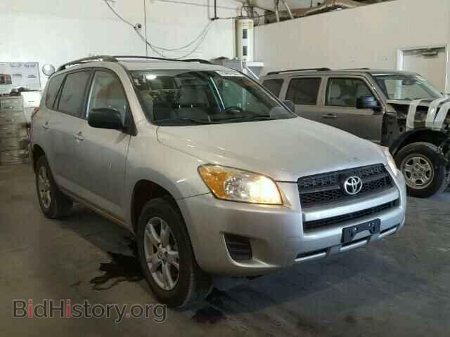 Фотография 2T3ZF4DV1BW052822 - TOYOTA RAV4 2011