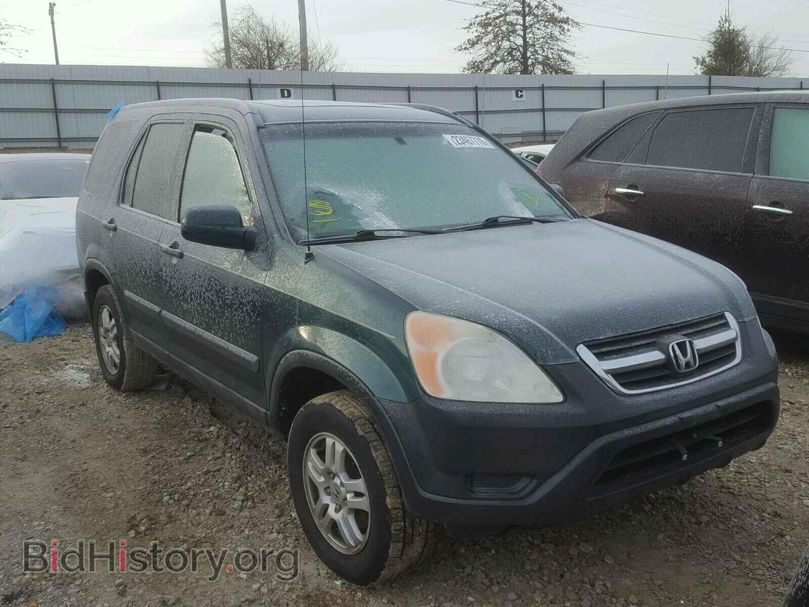 Photo JHLRD78873C001733 - HONDA CRV 2003