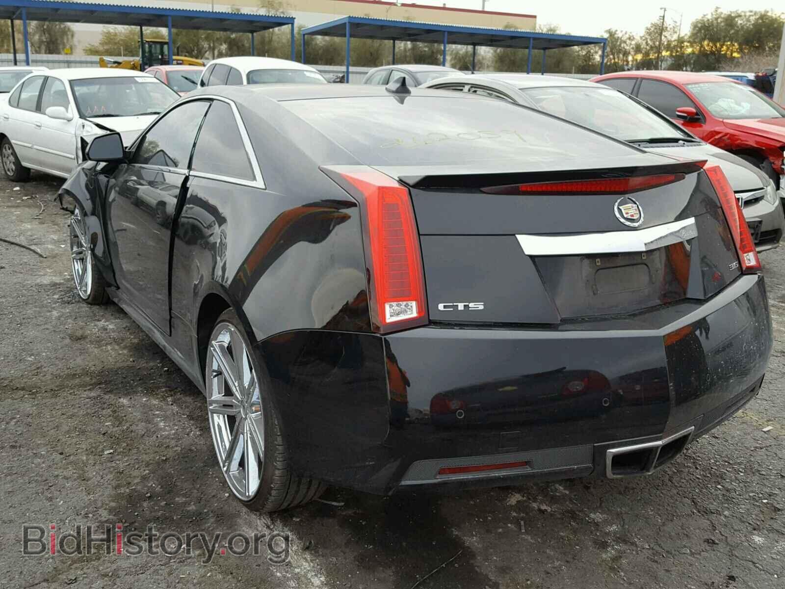 2012 CADILLAC CTS - VIN: 1G6DJ1E35C0129186 - Photo 3