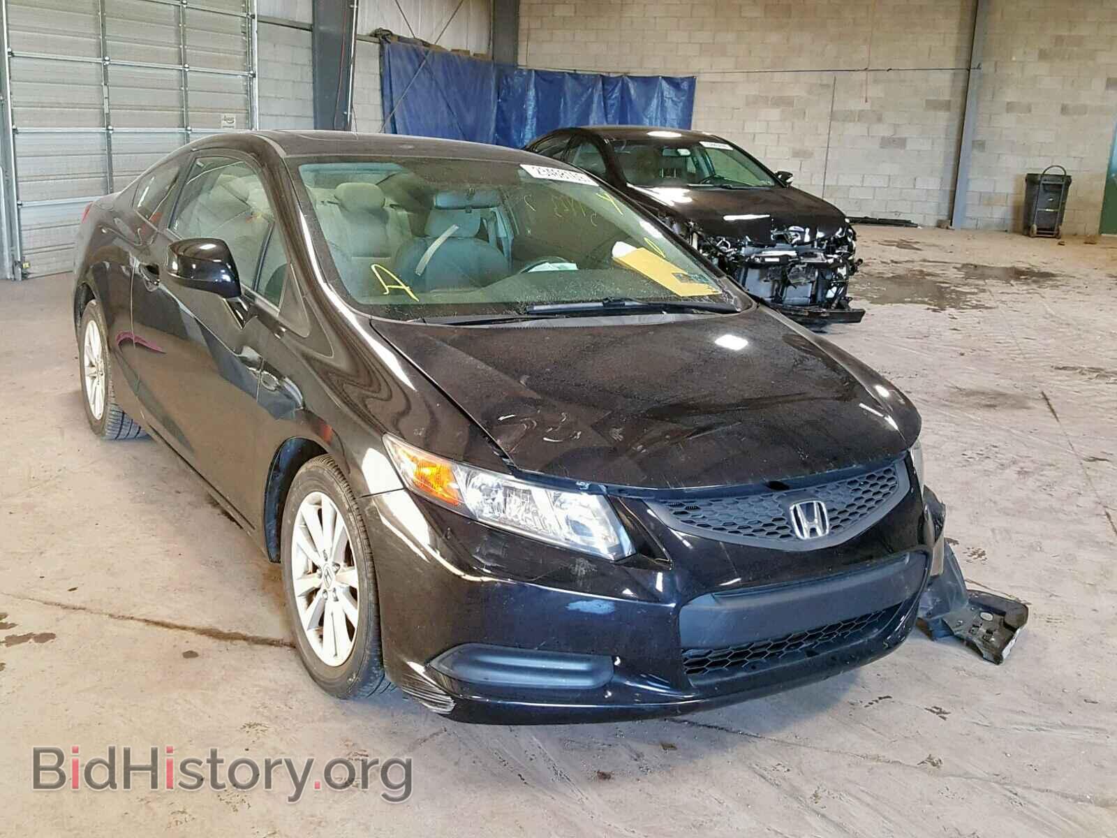 Фотография 2HGFG3B85CH550919 - HONDA CIVIC 2012