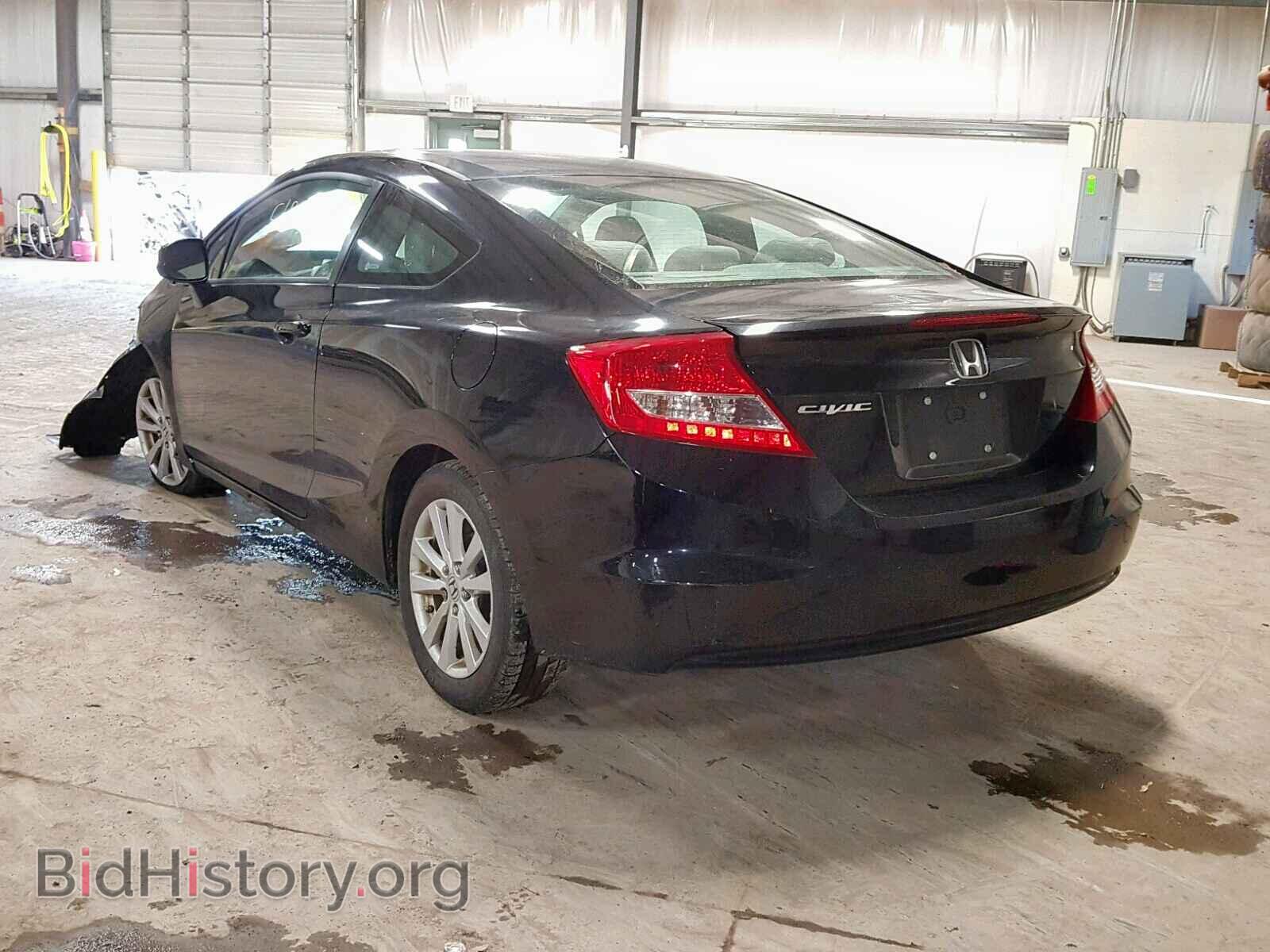 2012 HONDA CIVIC - VIN: 2HGFG3B85CH550919 - Фото 3