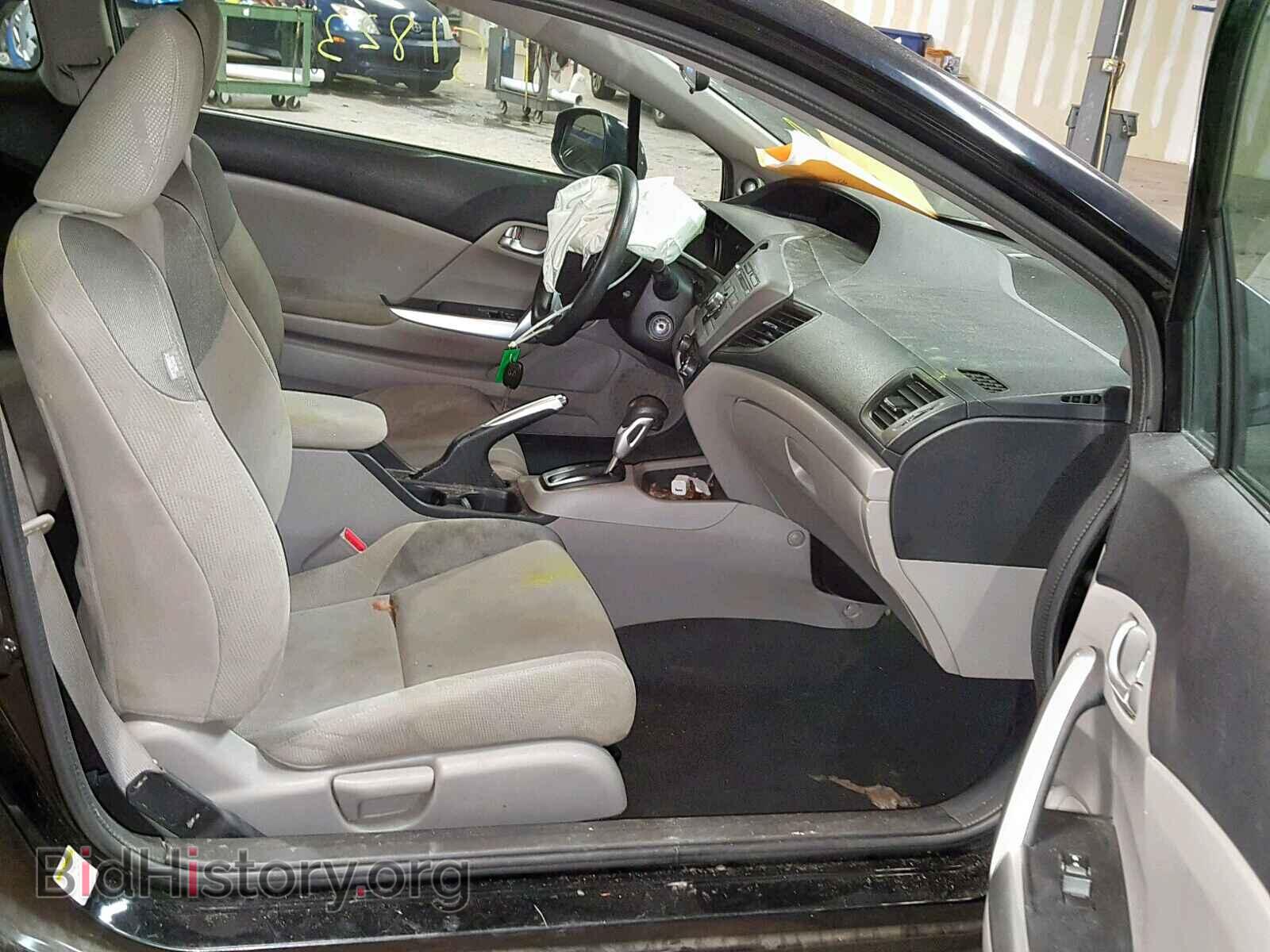2012 HONDA CIVIC - VIN: 2HGFG3B85CH550919 - Фото 5