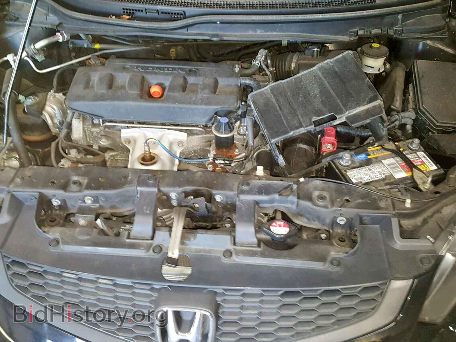 2012 HONDA CIVIC - VIN: 2HGFG3B85CH550919 - Фото 7
