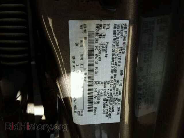 2014 FORD FOCUS - VIN: 1FADP3E21EL218937 - Photo 9