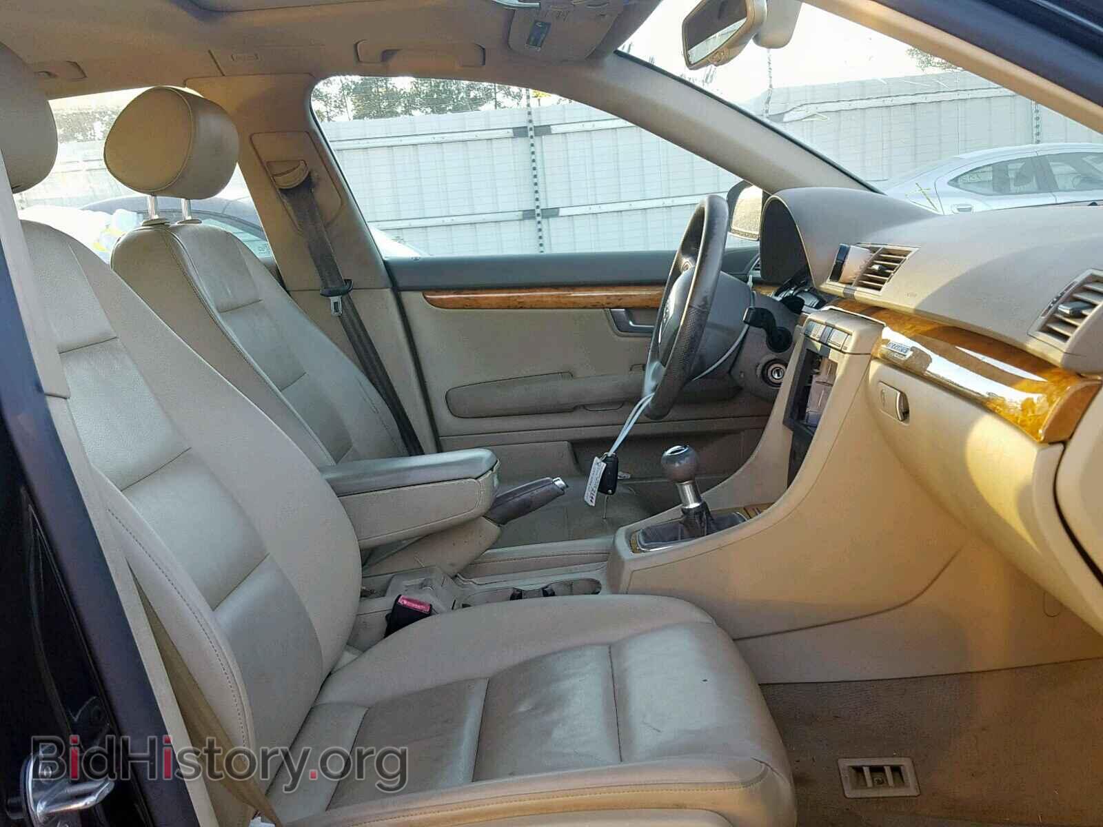 2006 AUDI A4 - VIN: WAUDF78E46A086647 - Фото 4