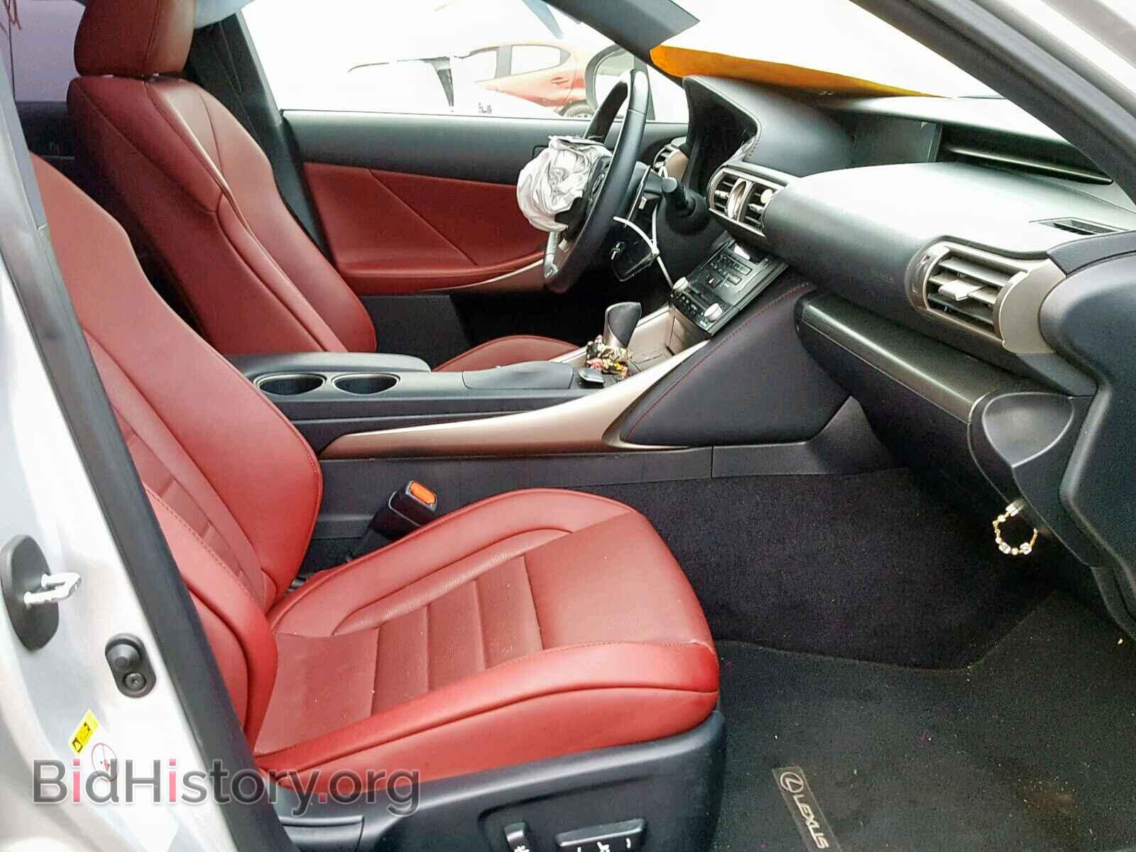 2014 LEXUS IS - VIN: JTHBE1D22E5014258 - Фото 5