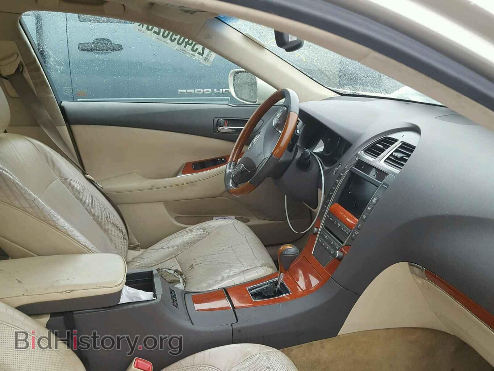 2010 LEXUS ES350 - VIN: JTHBK1EG3A2395732 - Фото 5