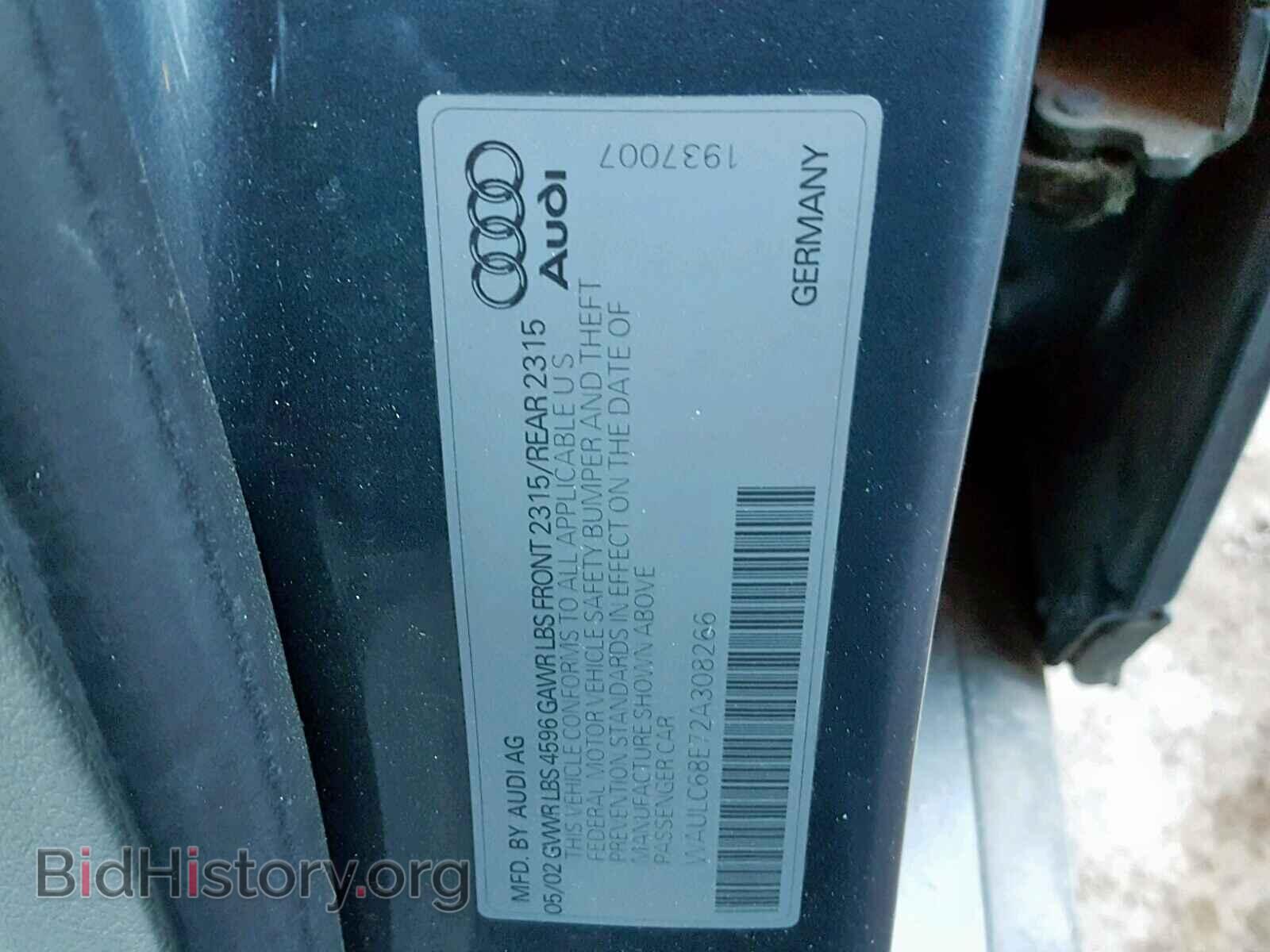 2002 AUDI A4 - VIN: WAULC68E72A308266 - Фото 10