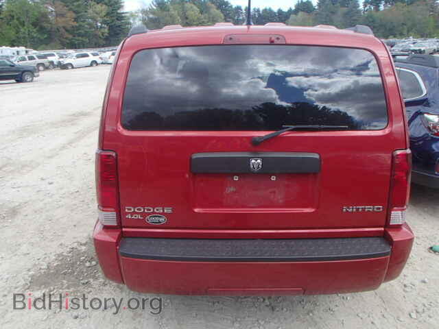 2011 DODGE NITRO - VIN: 1D4PU4GX5BW504995 - Фото 10