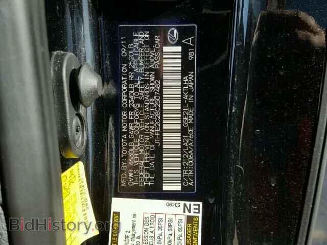 2012 LEXUS IS350 - VIN: JTHFE2C28C2507482 - Photo 10