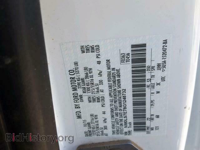 2016 FORD TRANSIT CO - VIN: NM0LS7E78G1248732 - Фото 10