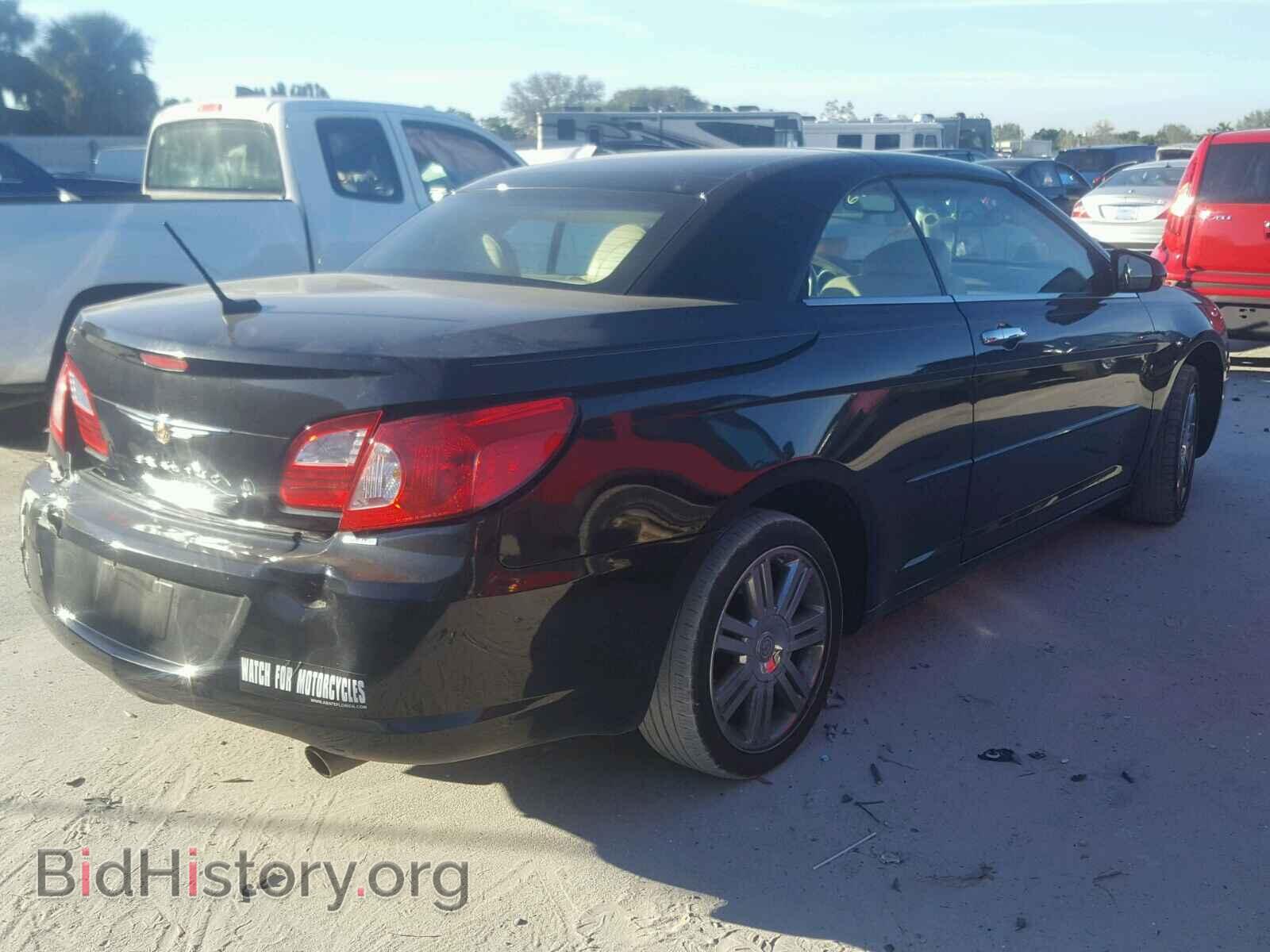 2008 CHRYSLER SEBRING - VIN: 1C3LC65M48N180587 - Фото 4