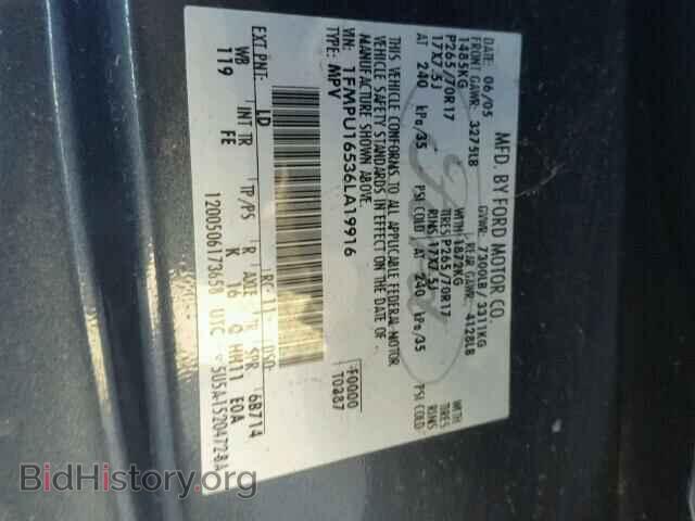 2006 FORD EXPEDITION - VIN: 1FMPU16536LA19916 - Photo 10