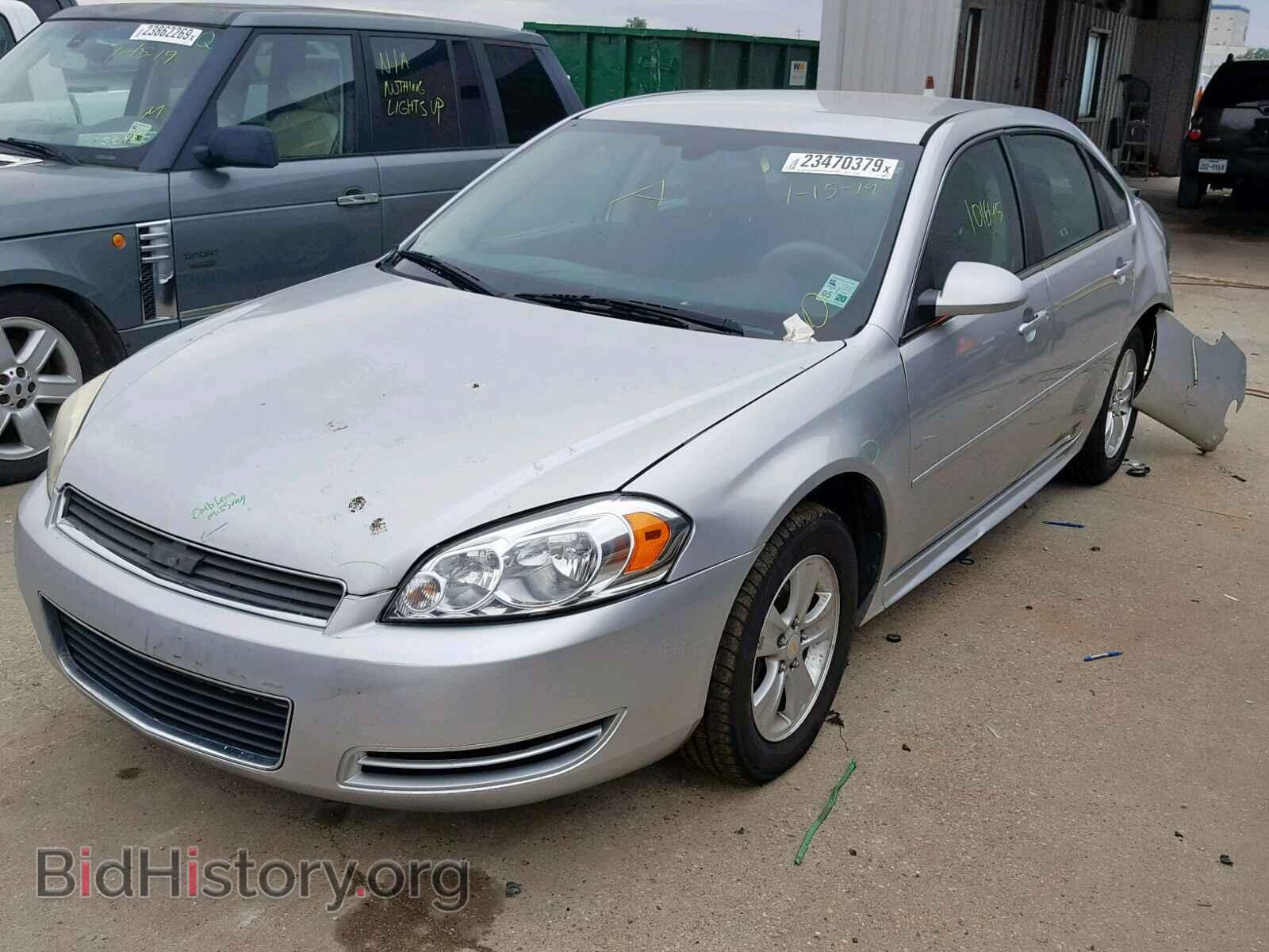 2012 CHEVROLET IMPALA - VIN: 2G1WF5E38C1287498 - Фото 2