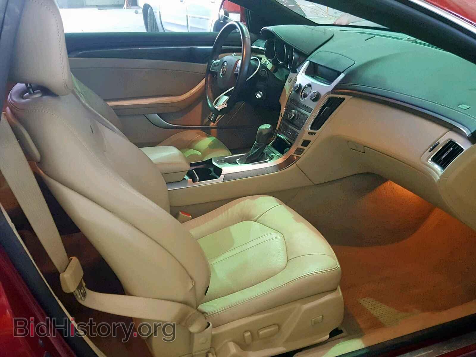2011 CADILLAC CTS - VIN: 1G6DJ1ED9B0109787 - Фото 5