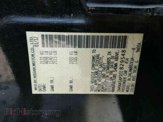 2012 NISSAN MAXIMA - VIN: 1N4AA5AP1CC829548 - Фото 10
