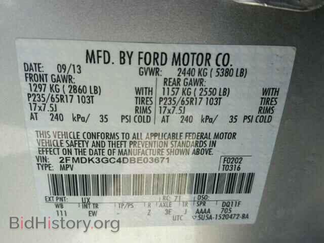 2013 FORD EDGE - VIN: 2FMDK3GC4DBE03671 - Photo 10