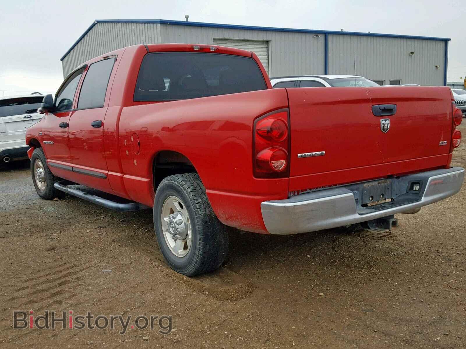2007 DODGE RAM 1500 - VIN: 3D7KR19D77G809002 - Фото 3