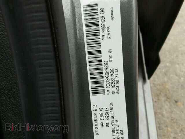 2013 CHRYSLER 200 - VIN: 1C3CCBAG3DN767382 - Фото 10