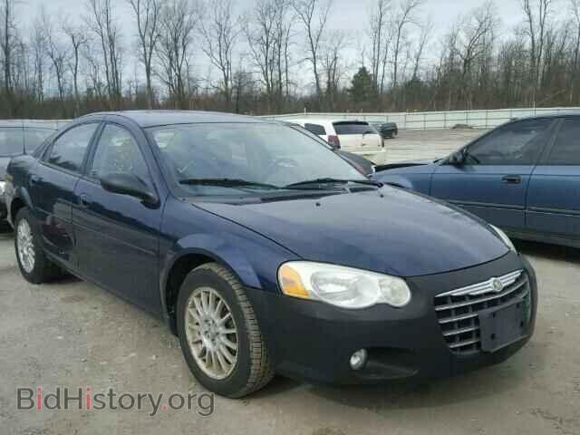Фотография 1C3EL56R35N683732 - CHRYSLER SEBRING 2005