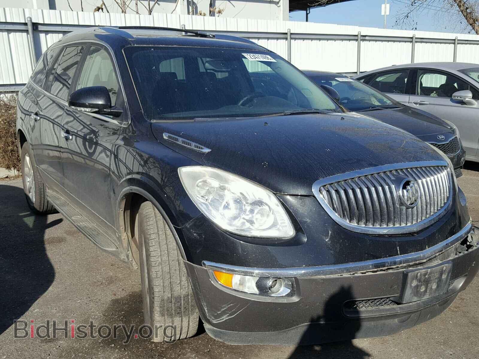 Фотография 5GAER23708J300208 - BUICK ENCLAVE 2008
