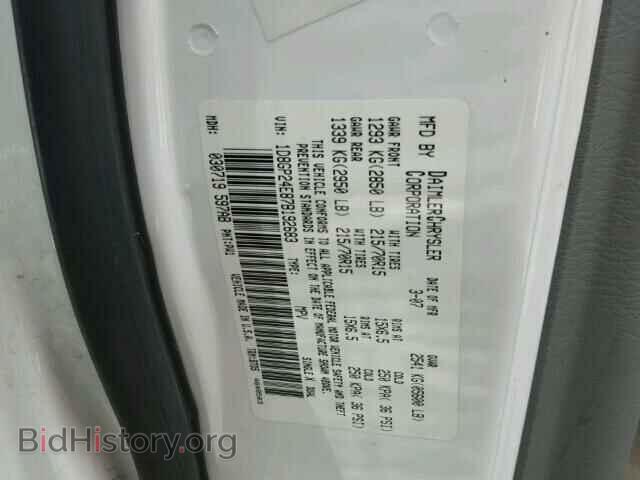 2007 DODGE CARAVAN - VIN: 1D8GP24E87B192683 - Фото 10