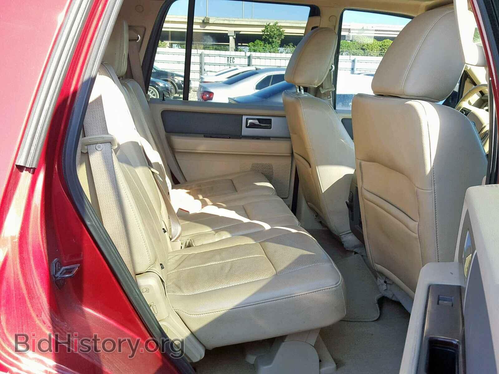 2014 FORD EXPEDITION - VIN: 1FMJU1H50EEF07338 - Фото 6